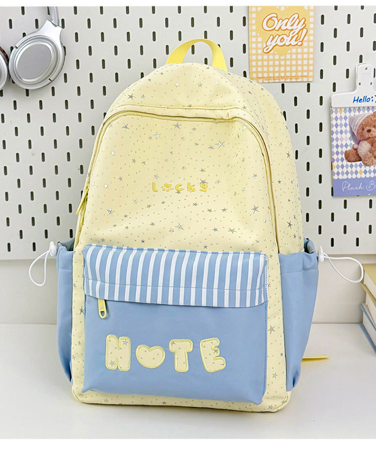 Star Print School Backpack Kalsten