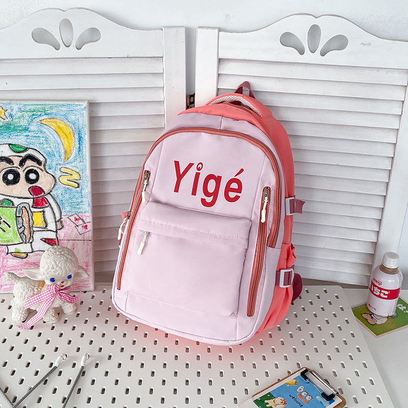 Versatile Everyday Backpack Kalsten