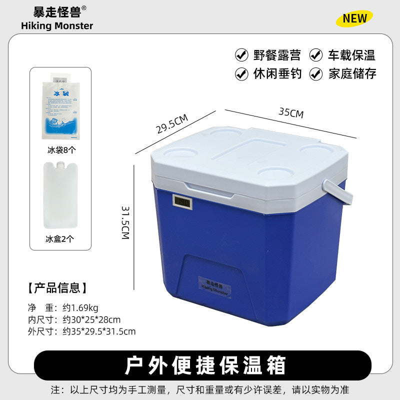 Cooler Kalsten