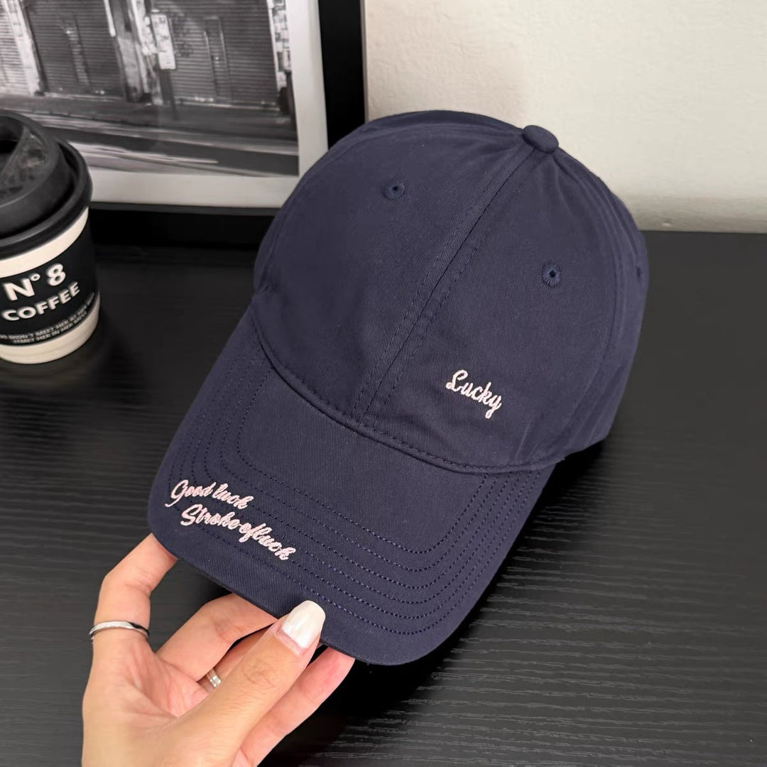 Embroidered Motivational Baseball Cap