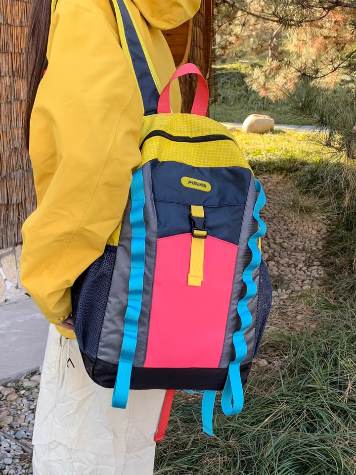 Colorful Adventure Backpack