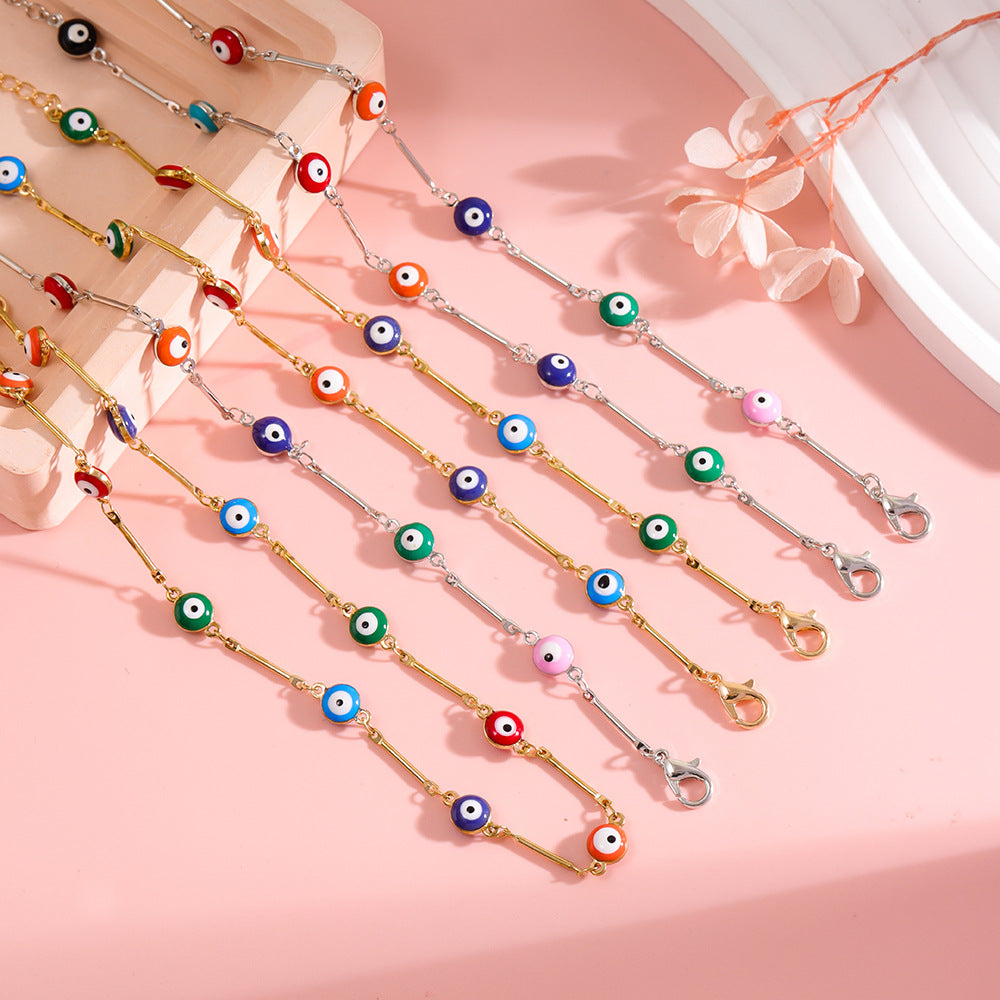 Colorful Beaded Eyewear Chain Kalsten