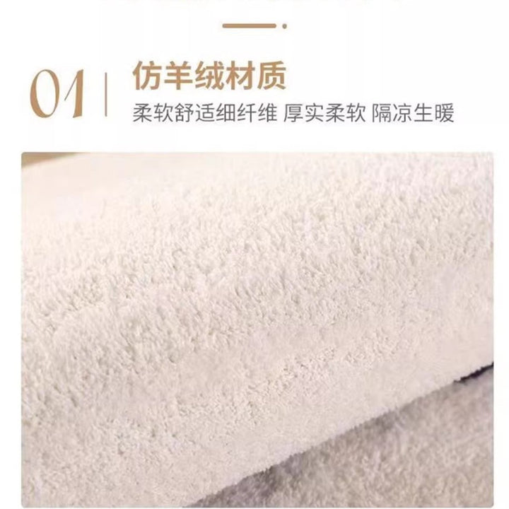 Relaxing Quote Decorative Mat
