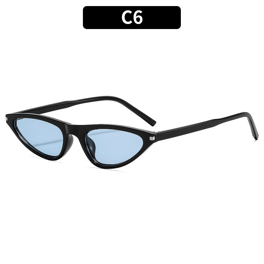 Fashion Cat-Eye Sunglasses