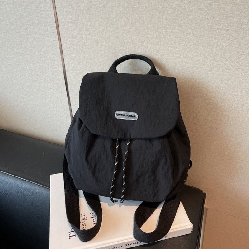 Casual Drawstring Closure Backpack Kalsten