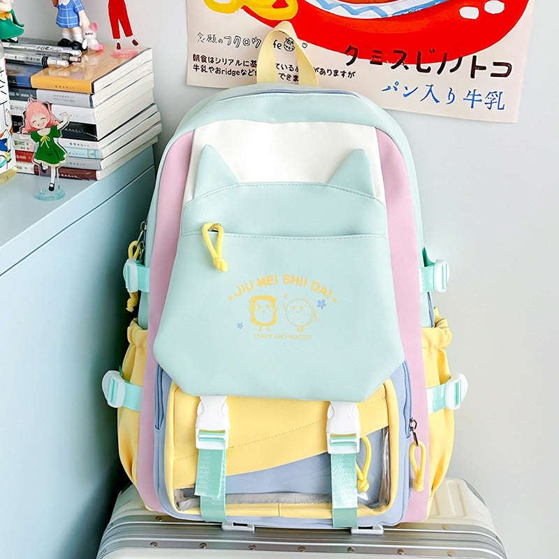 Fun Animal Ear Backpack