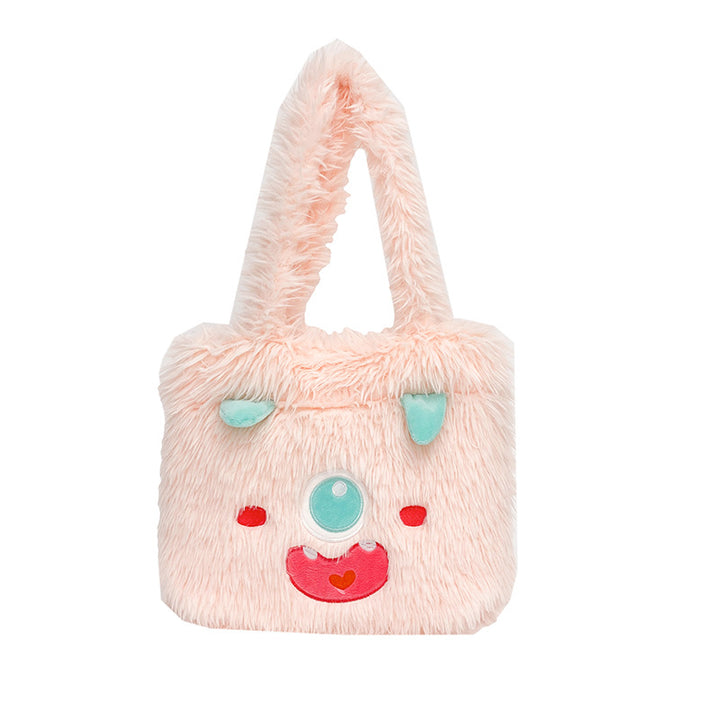 Plush Animal-Themed Handbag