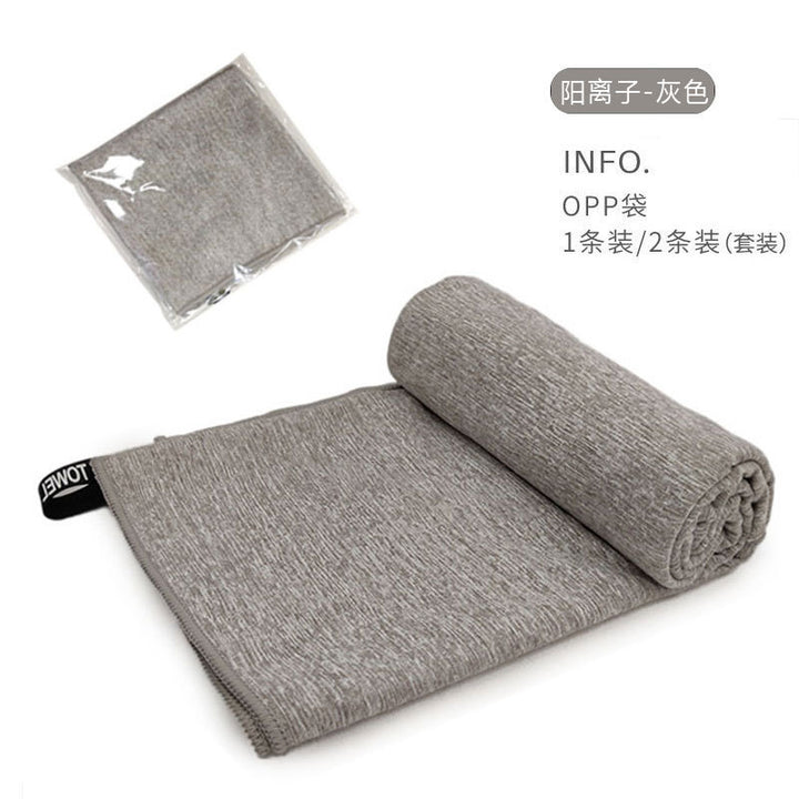 Microfiber Towel Kalsten
