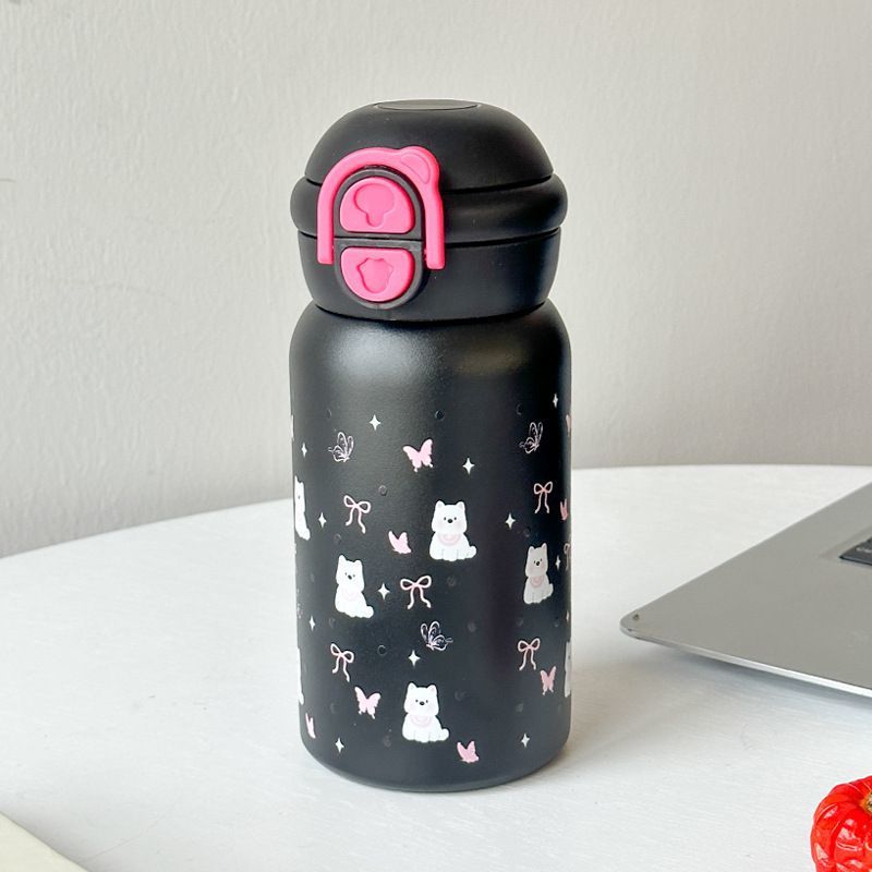 Women's Playful Children's Drinking Bottle with Animals Kalsten