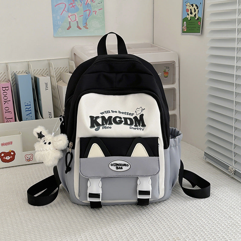 Cute Animal-Themed School Backpack