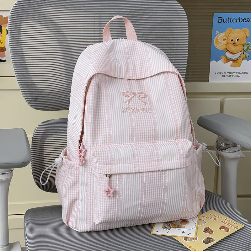 Adorable Striped Graphic Backpack Kalsten