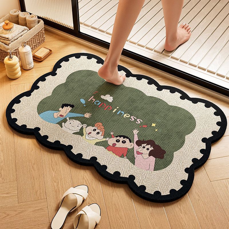 Decorative Cartoon Cloud-Shaped Area Rug