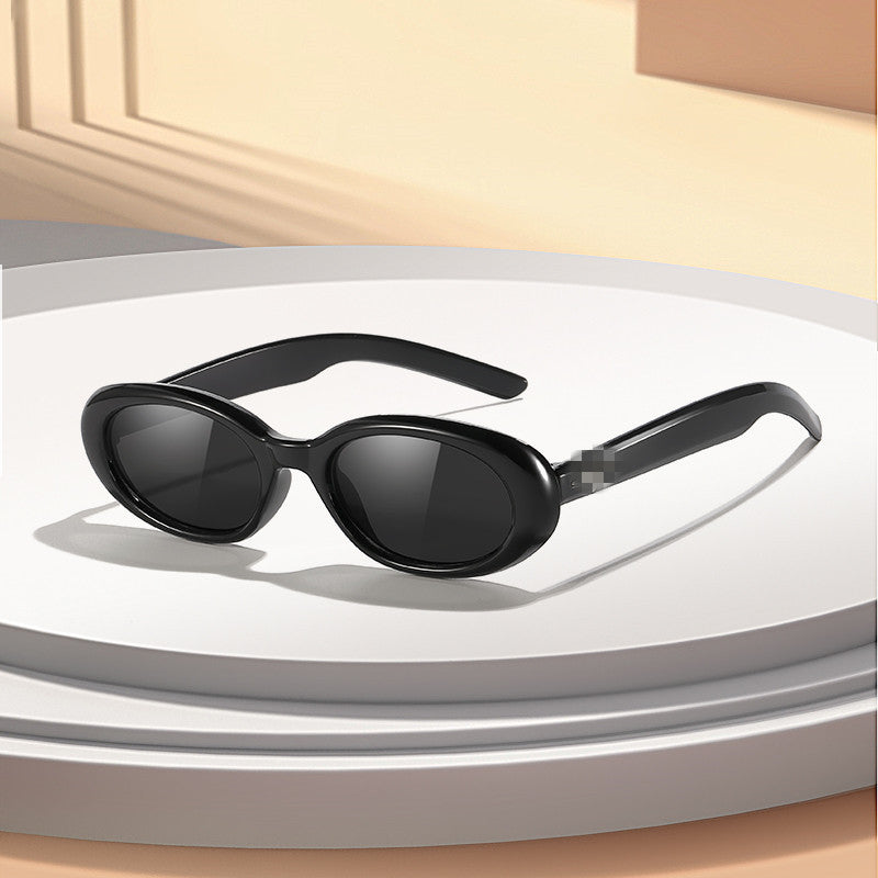 Retro Oval Sunglasses Kalsten