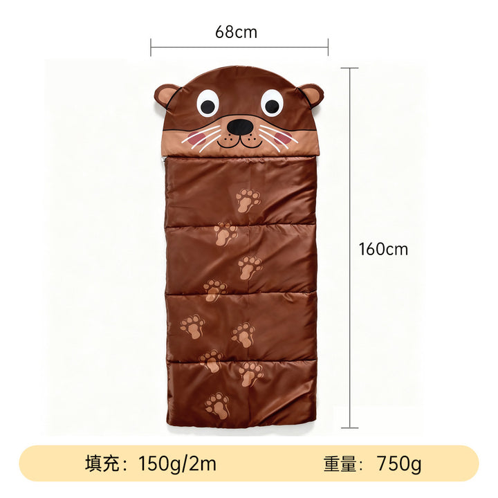 Children's sleeping bag with animal design Kalsten