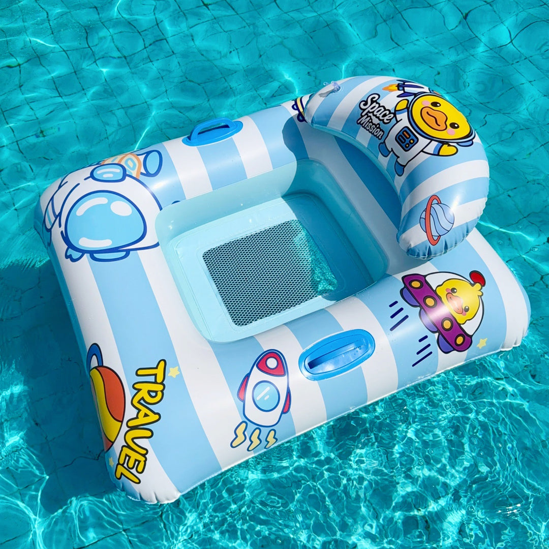Floating Pool Lounge Chair with Cup Holder Kalsten