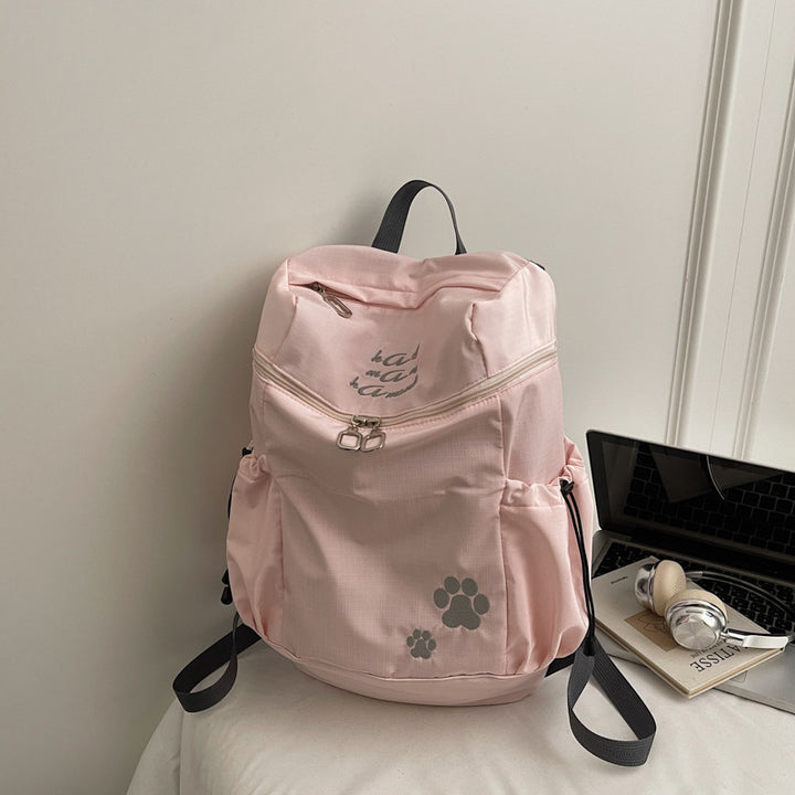 Stylish Animal Print Backpack