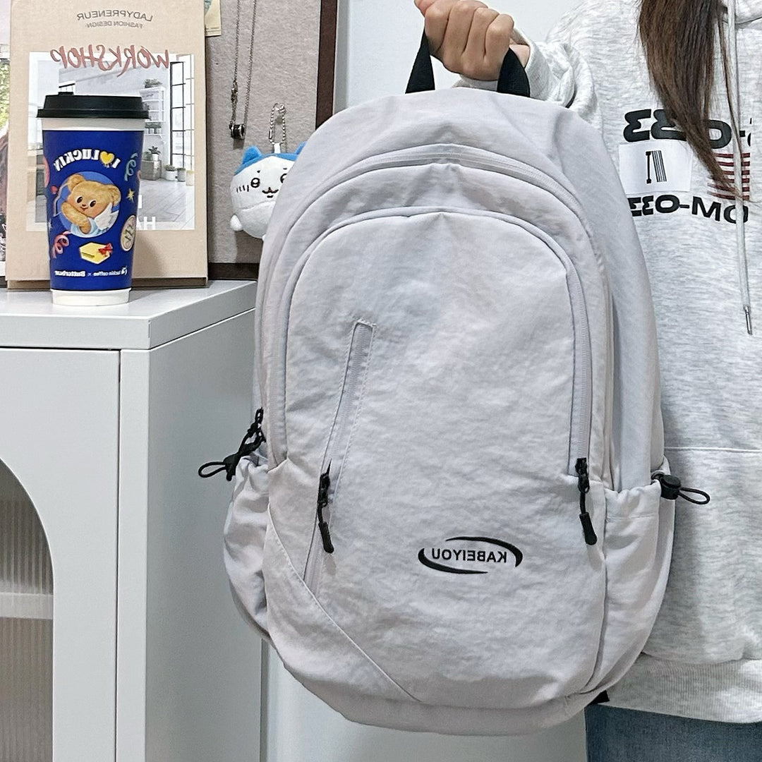 Lightweight Multi-Compartment Backpack