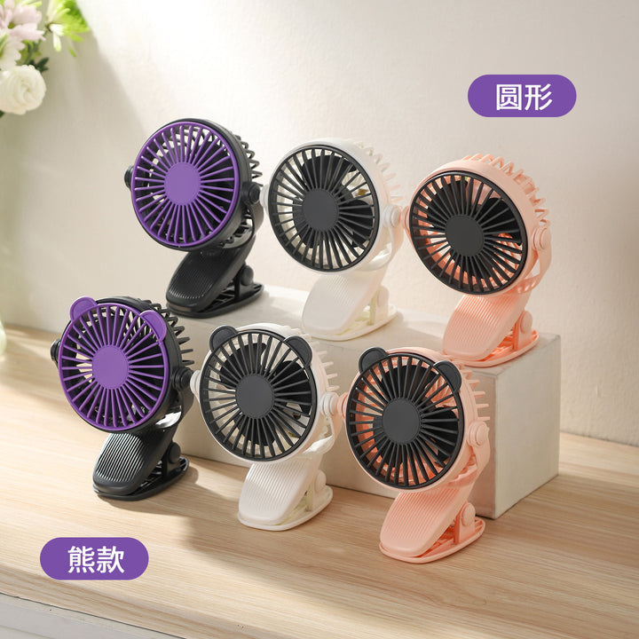 Clip-On Versatile Desk Fan Kalsten