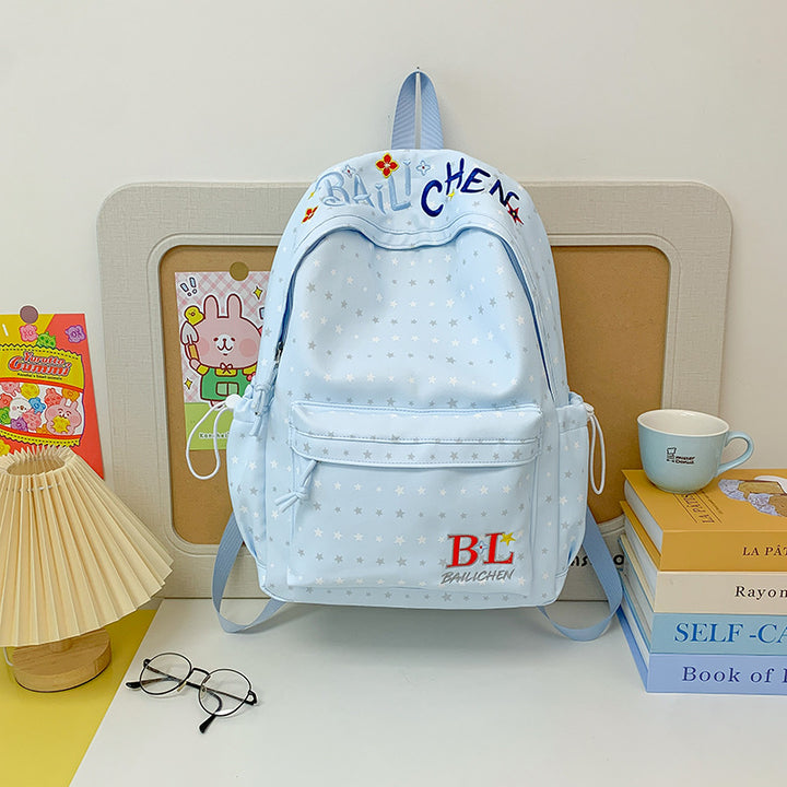 Playful Star-Embellished Casual Backpack Kalsten
