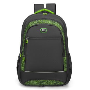 Stylish Geometric Print Backpack Kalsten
