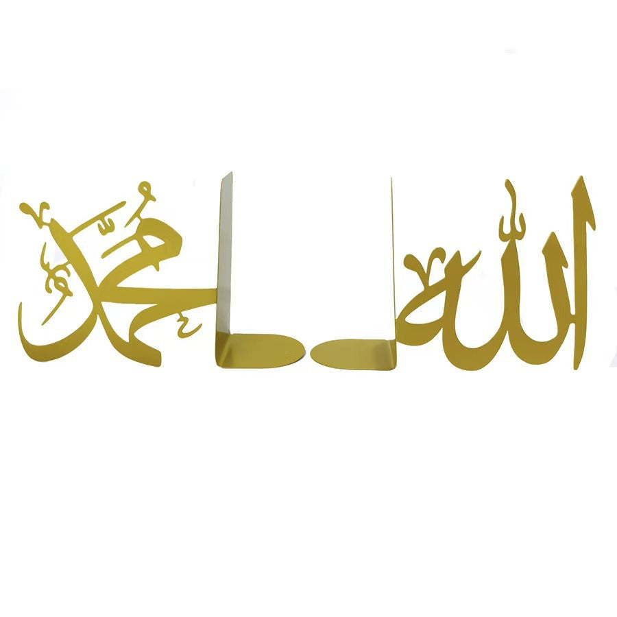 Decorative Calligraphy Bookends