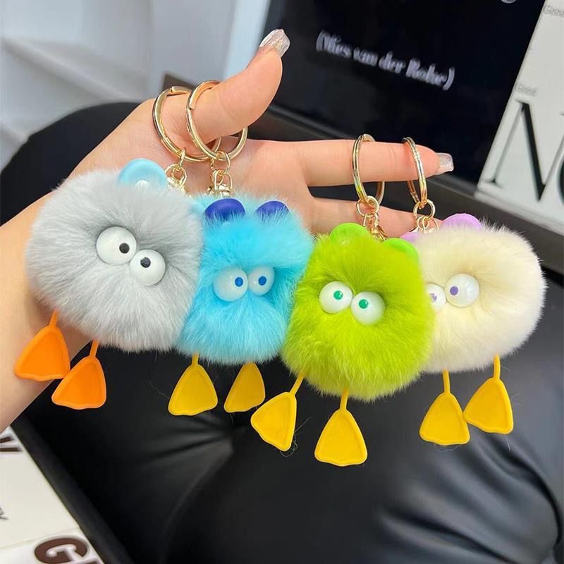 Playful Plush Creature Keychain Kalsten
