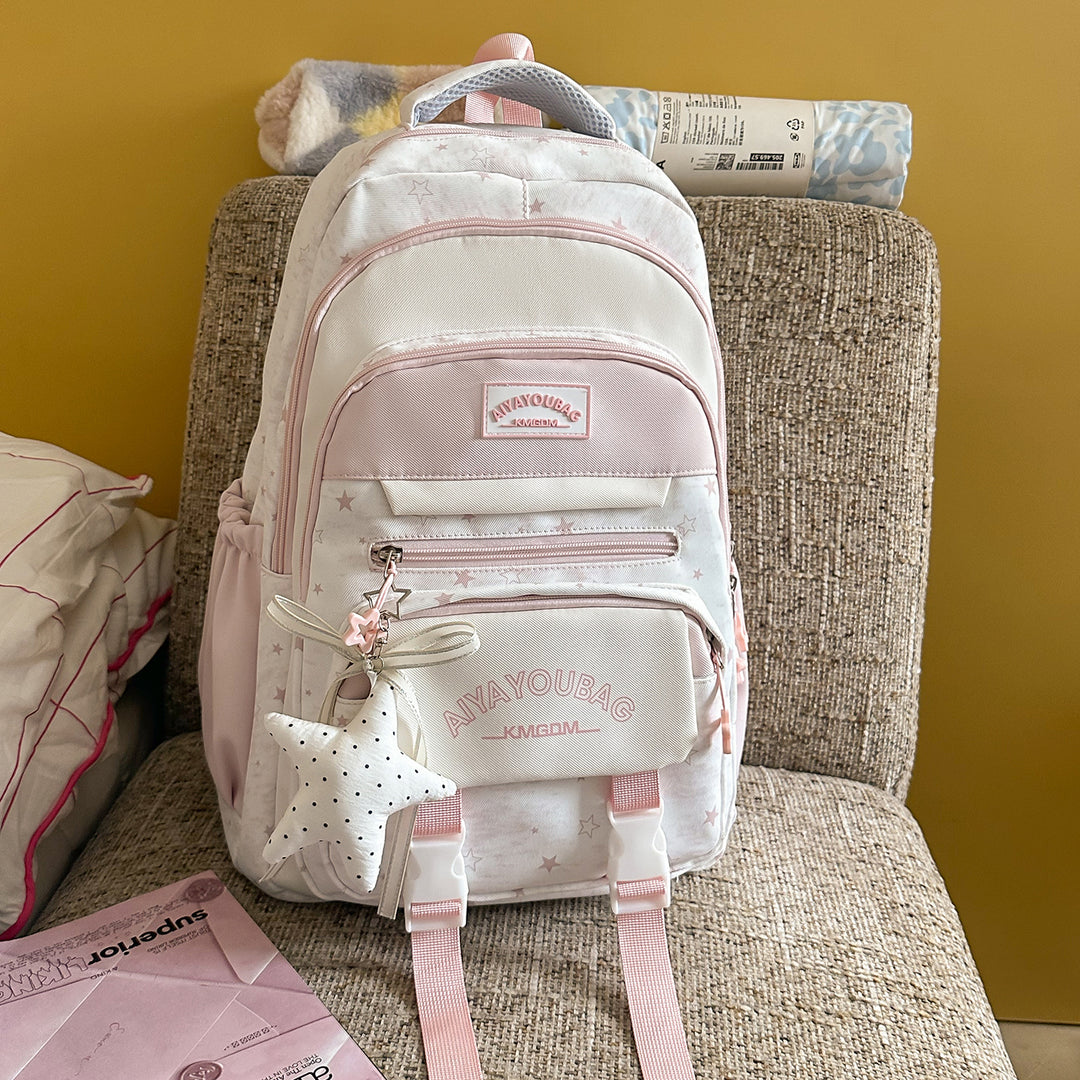 Trendy Star Print Backpack