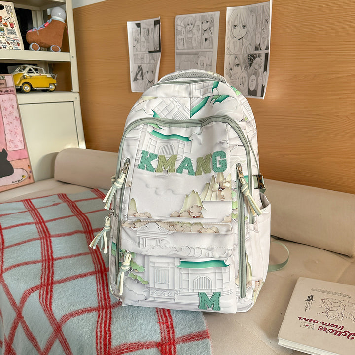 Artistic Graphic Design Backpack Kalsten