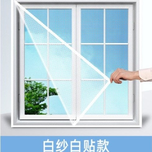 Unisex Insect protection screen with self-adhesive frame Kalsten