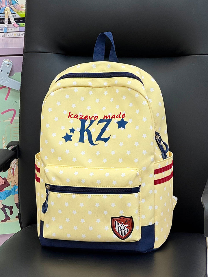 Multifunctional Star Print Backpack Kalsten