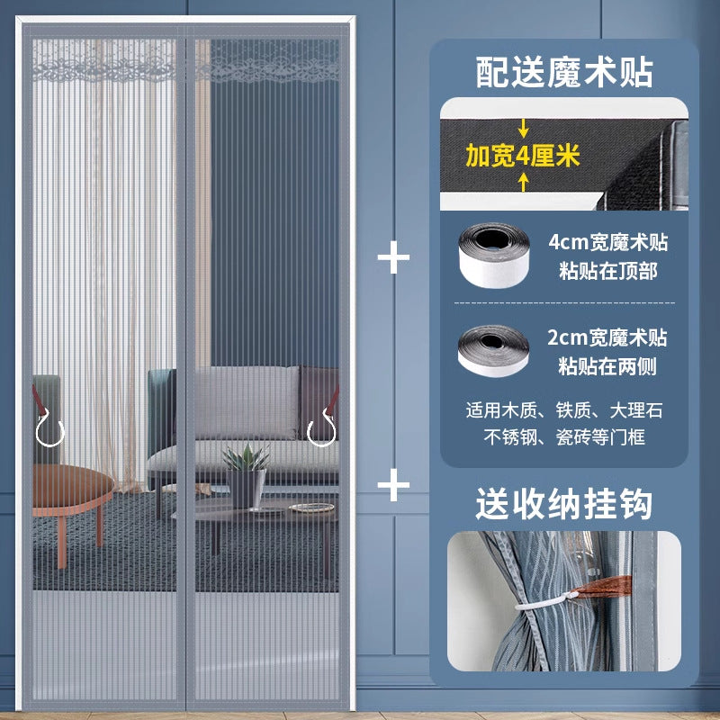 Ladies Magnetic Protective Fly Screen Kalsten