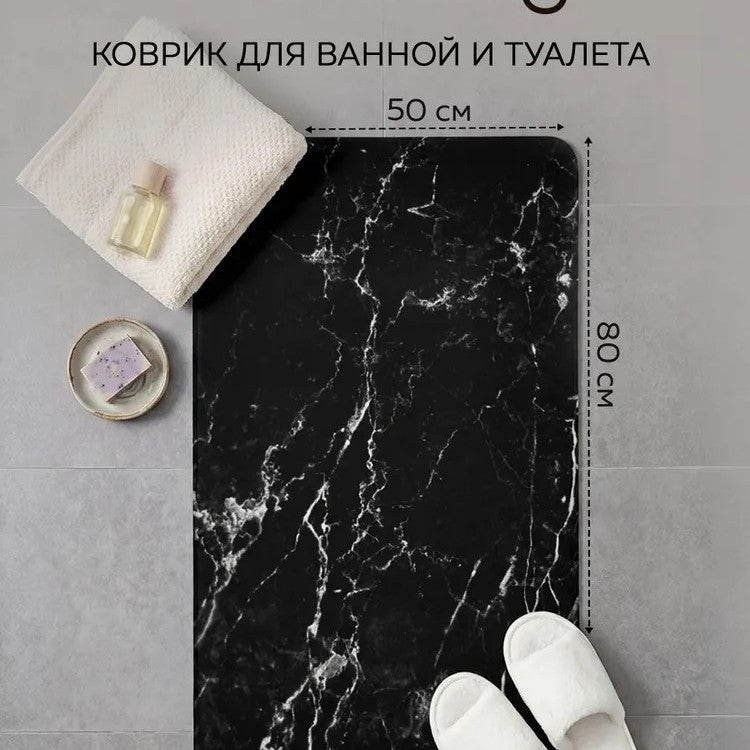 Luxurious Marble Design Bath Mat Set Kalsten