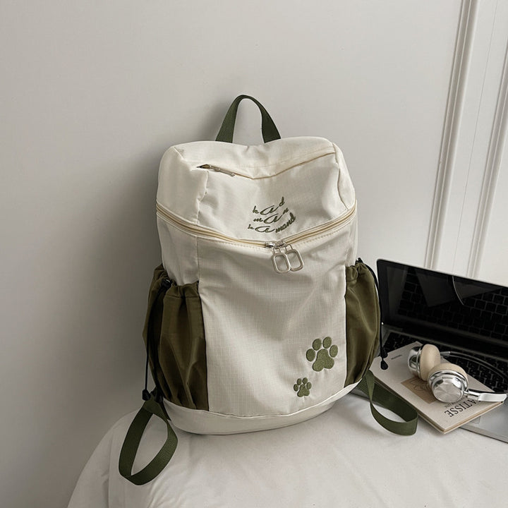 Stylish Animal Print Backpack