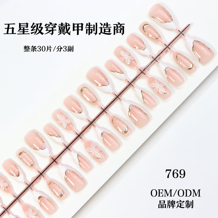 Elegant Press-On Nail Art Set with Floral Accents Kalsten
