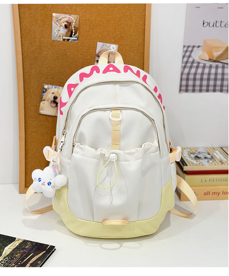 Multi-Compartment Softshell Backpack