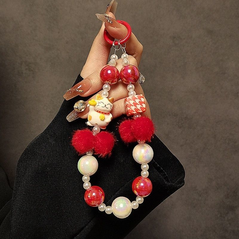 Decorative Beaded Charm Key Holder Kalsten 1790135214