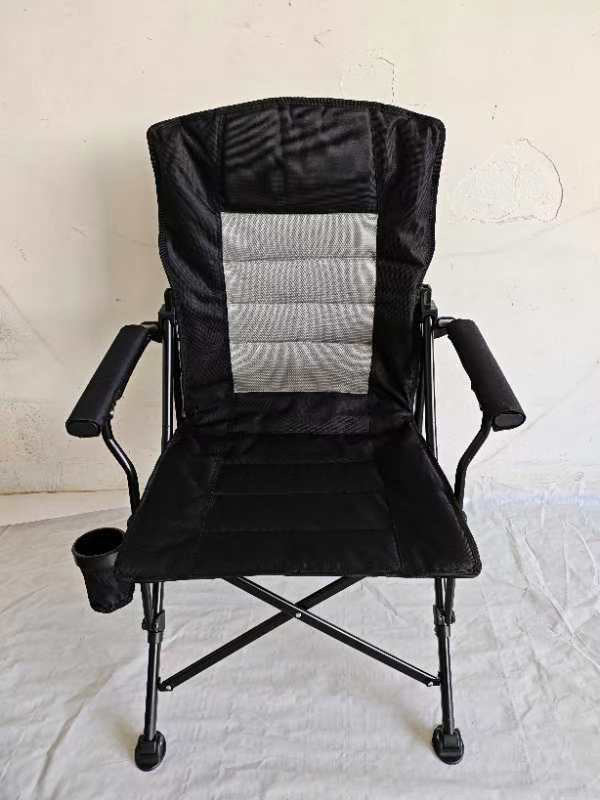 Portable Camping Chair
