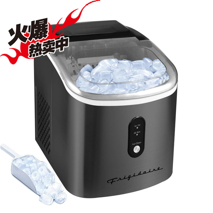 Ladies portable ice cube machine Kalsten