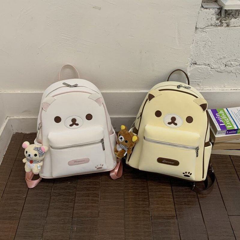 Children Cute Animal-Themed Backpack Kalsten