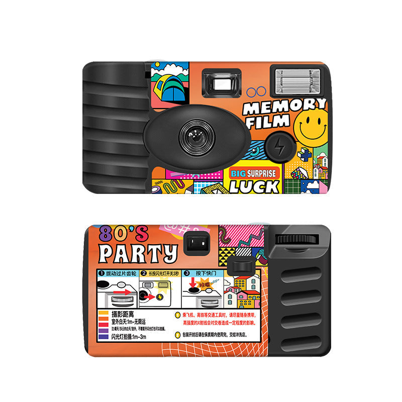 Disposable Film Camera Kalsten