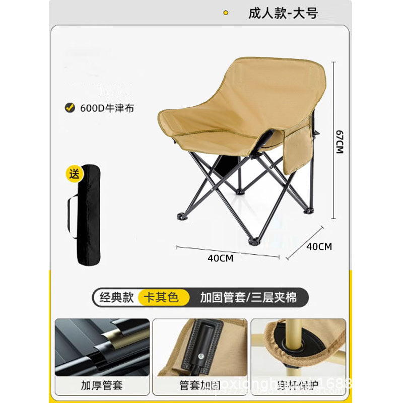 Recliner With High Backrest Kalsten