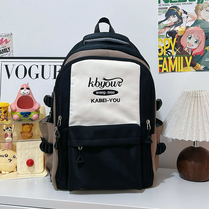 Stylish Embroidered Backpack Kalsten