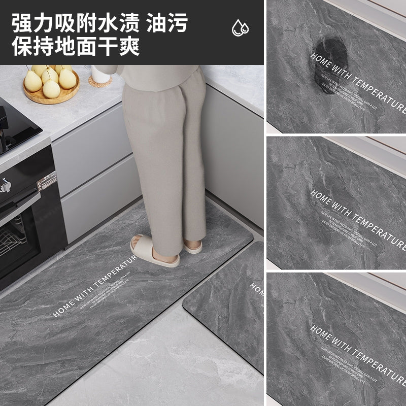 Comfort Kitchen Runner Mat