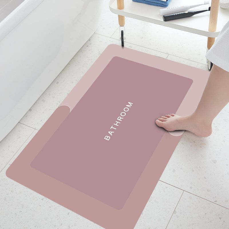 Ultra-Absorbent Bathroom Mat