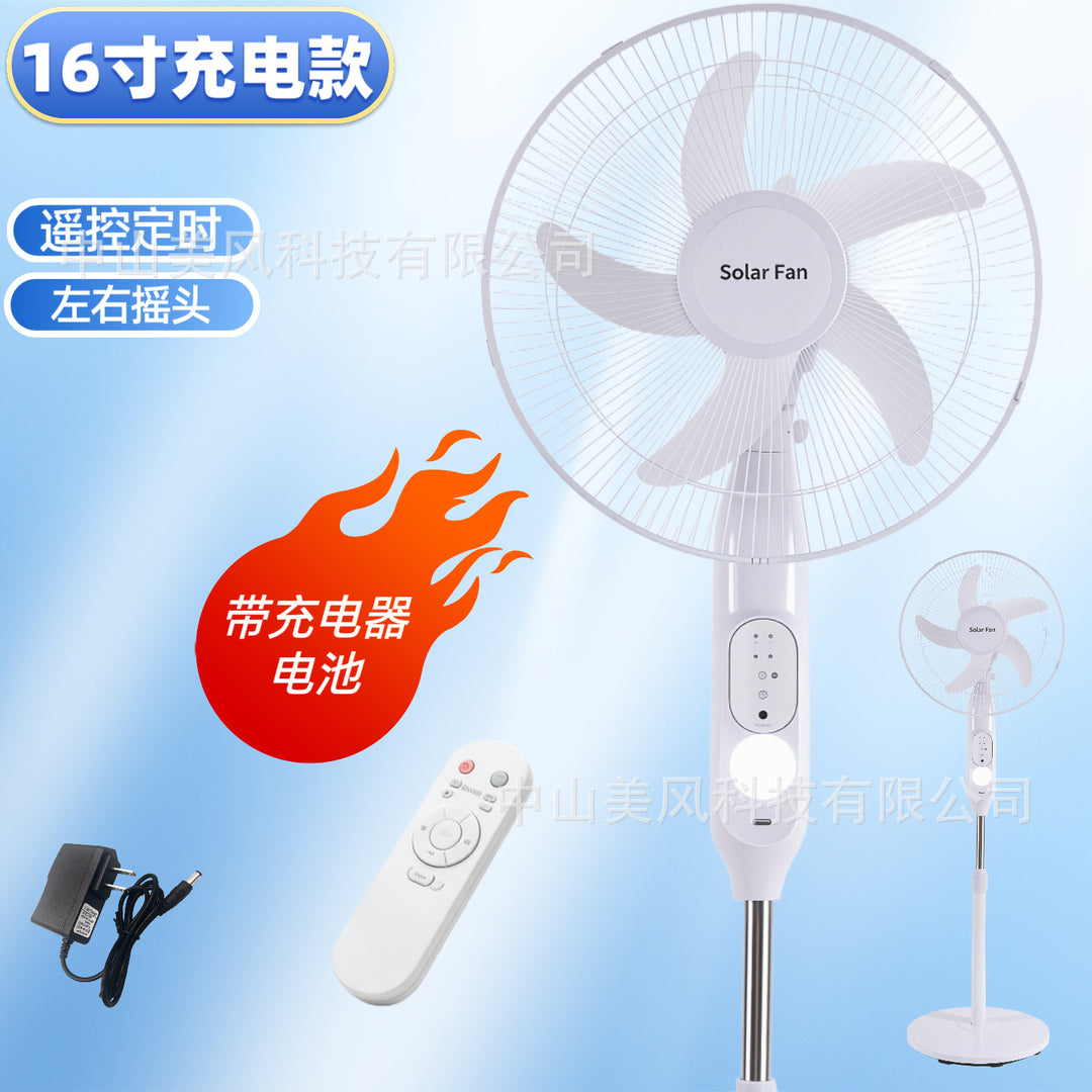 Ladies cordless floor fan with remote control and solar support Kalsten