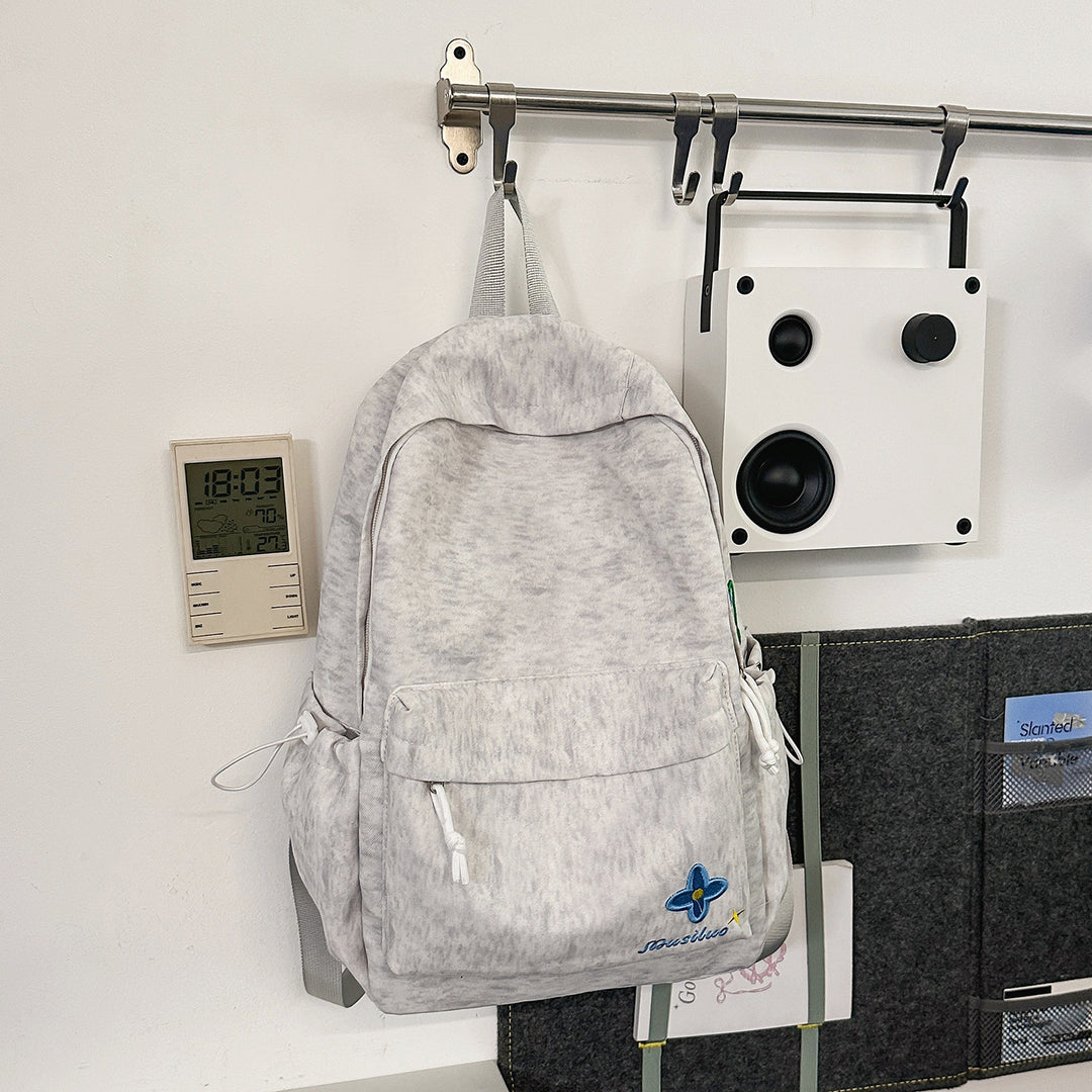 Casual Floral-Embroidered Backpack Kalsten