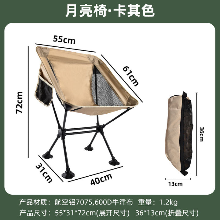 Portable Camping Chair With Suspension And Breathable Mesh Kalsten