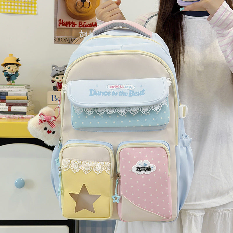 Cute Decorative Backpack