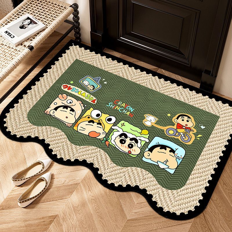 Pet-Themed Entrance Mat