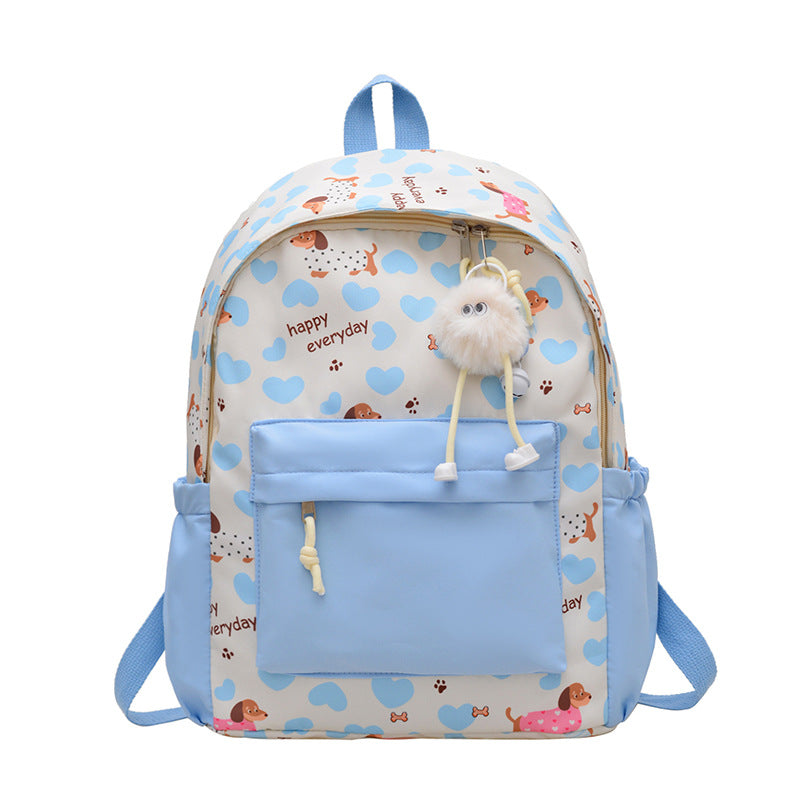Cute Animal Print Backpack Kalsten